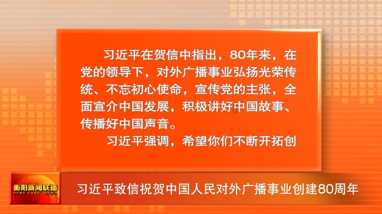布瑞克肉牛市场周报20240122