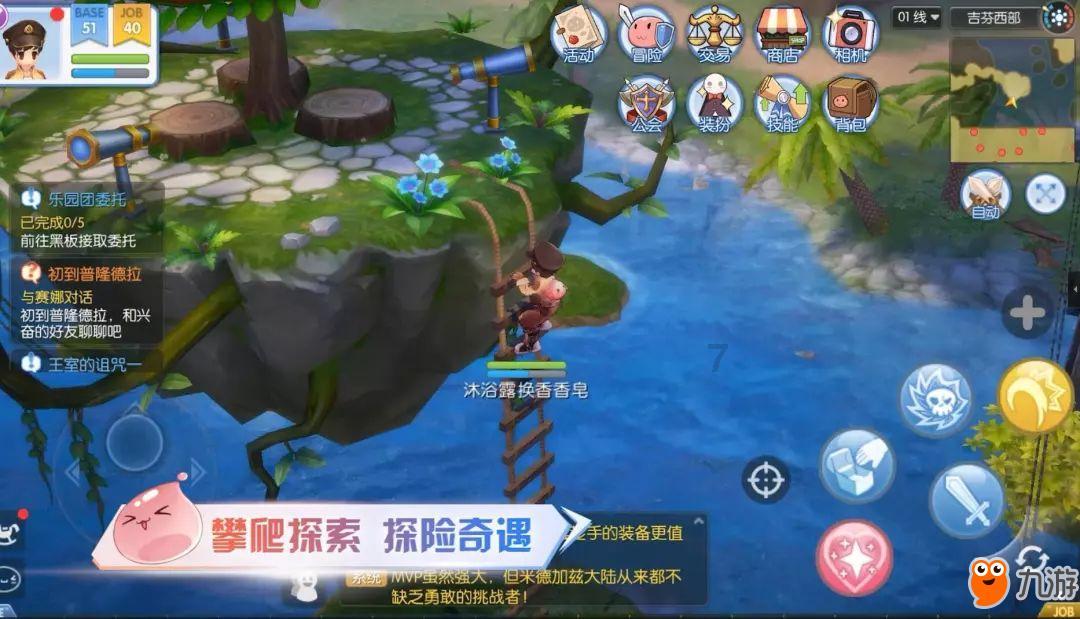 老旧的停车场3